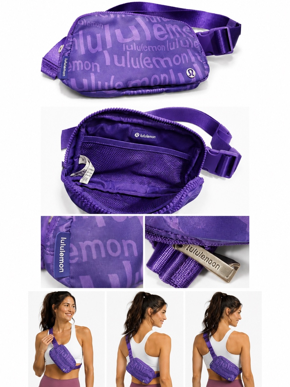 ***Limited edition*** Lululemon athletica Purple Logo Crossbody/Fanny Pack